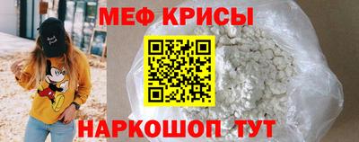 ПСИЛОЦИБИНОВЫЕ ГРИБЫ Апшеронск