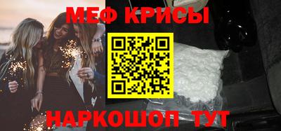 ПСИЛОЦИБИНОВЫЕ ГРИБЫ Апшеронск