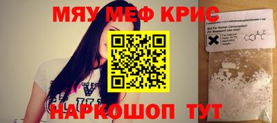 гидропоника Аргун