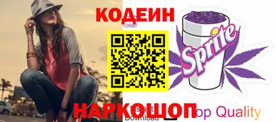 ПСИЛОЦИБИНОВЫЕ ГРИБЫ Апшеронск