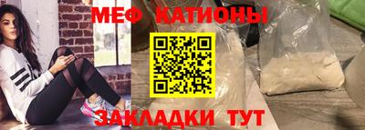 МДПВ Гусь-Хрустальный