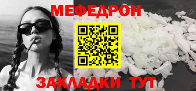 гидропоника Аргун