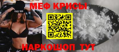 индика Апрелевка
