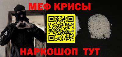 индика Апрелевка