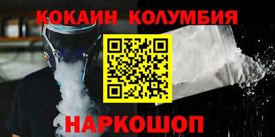 индика Апрелевка