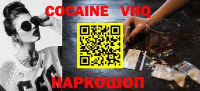 индика Апрелевка