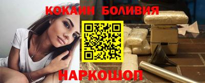 индика Апрелевка