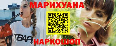 ПСИЛОЦИБИНОВЫЕ ГРИБЫ Апшеронск