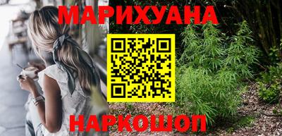 гидропоника Аргун