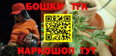 ПСИЛОЦИБИНОВЫЕ ГРИБЫ Апшеронск