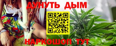 индика Апрелевка
