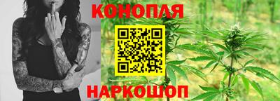 ПСИЛОЦИБИНОВЫЕ ГРИБЫ Апшеронск
