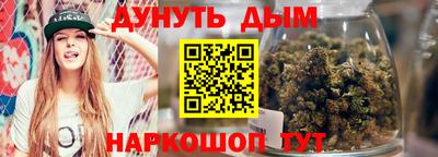 индика Апрелевка