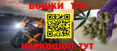 ПСИЛОЦИБИНОВЫЕ ГРИБЫ Апшеронск