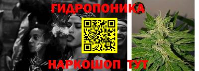 кокаин VHQ Гусиноозёрск