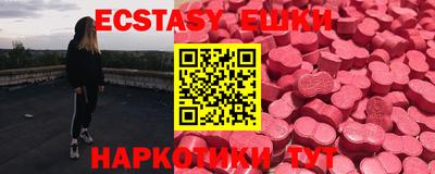 индика Апрелевка