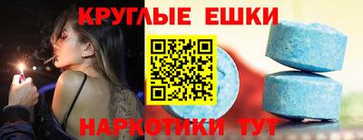индика Апрелевка