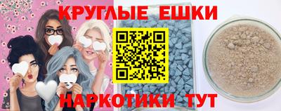 индика Апрелевка