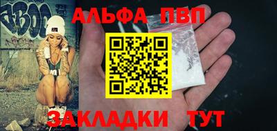 гидропоника Аргун