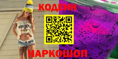 индика Апрелевка