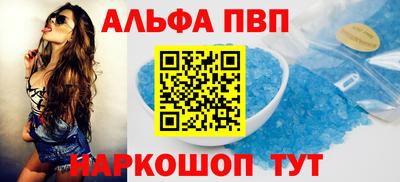гидропоника Аргун