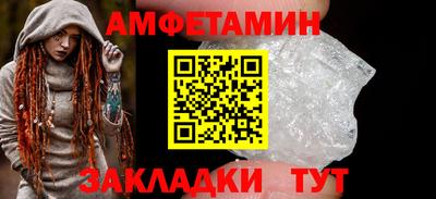 индика Апрелевка