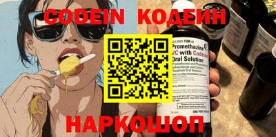 индика Апрелевка