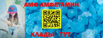 гидропоника Аргун