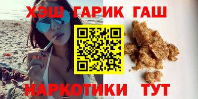герыч Гусев