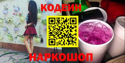 индика Апрелевка