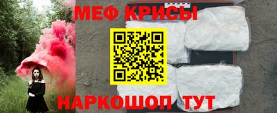 гидропоника Аргун