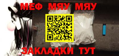 гидропоника Аргун
