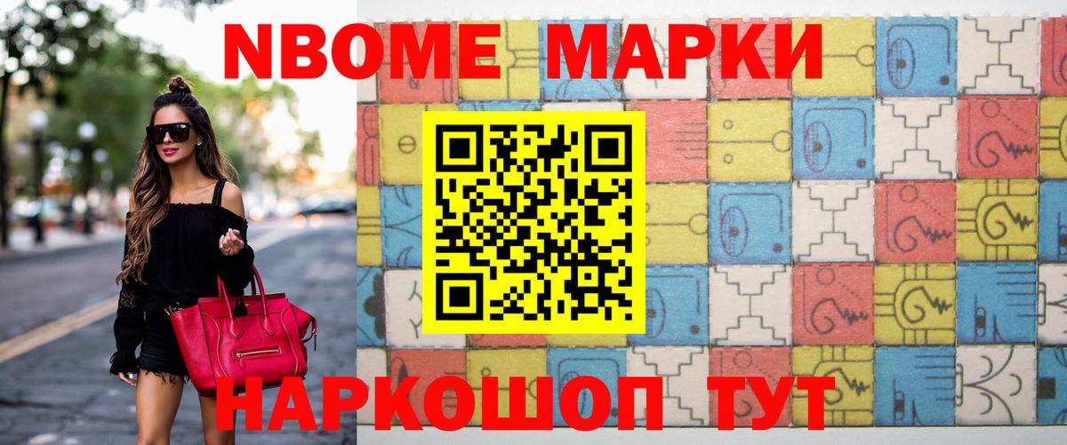 Лсд 25 экстази кислота  Вход с VPN  Лсд 25 экстази кислота  Беслан 